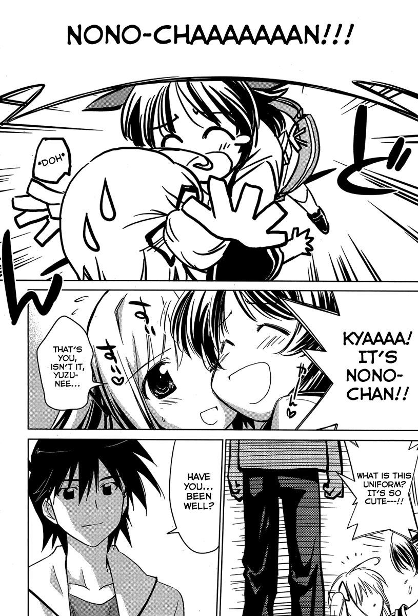 Yotsunoha Chapter 1 page 24 - Chapter 1