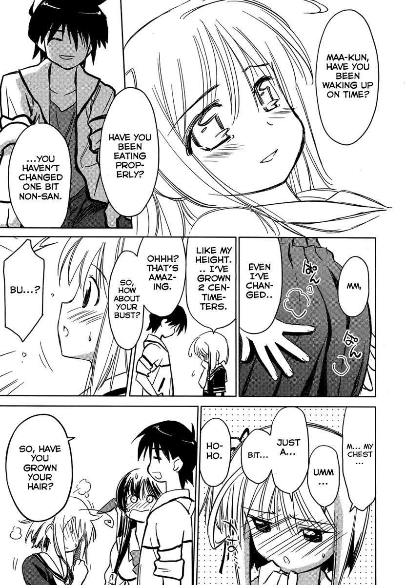 Yotsunoha Chapter 1 page 25 - Chapter 1