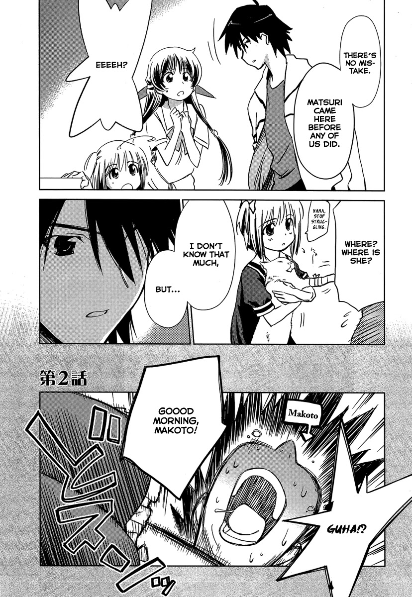 Yotsunoha Chapter 2 page 1 - Chapter 2