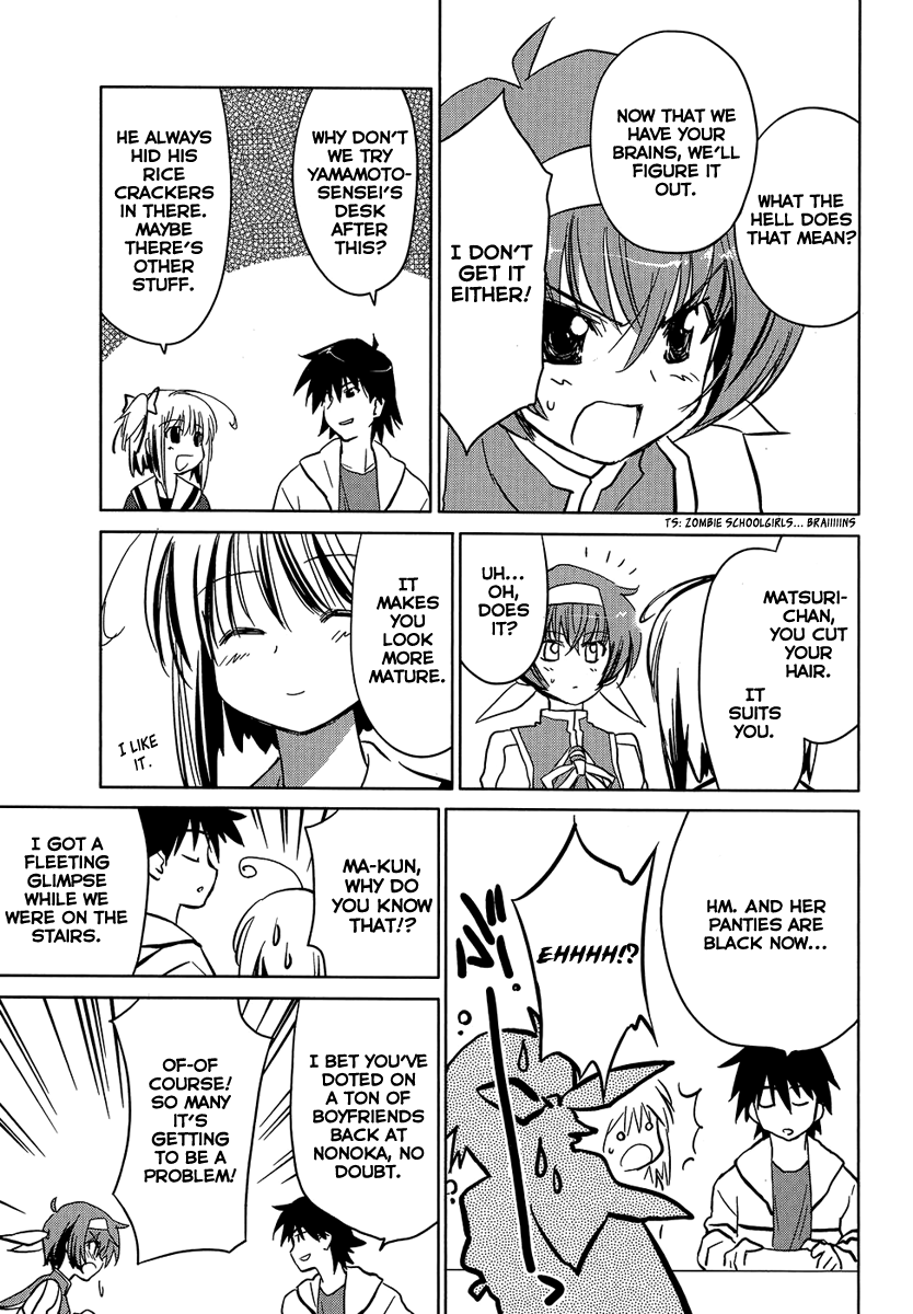 Yotsunoha Chapter 2 page 13 - Chapter 2