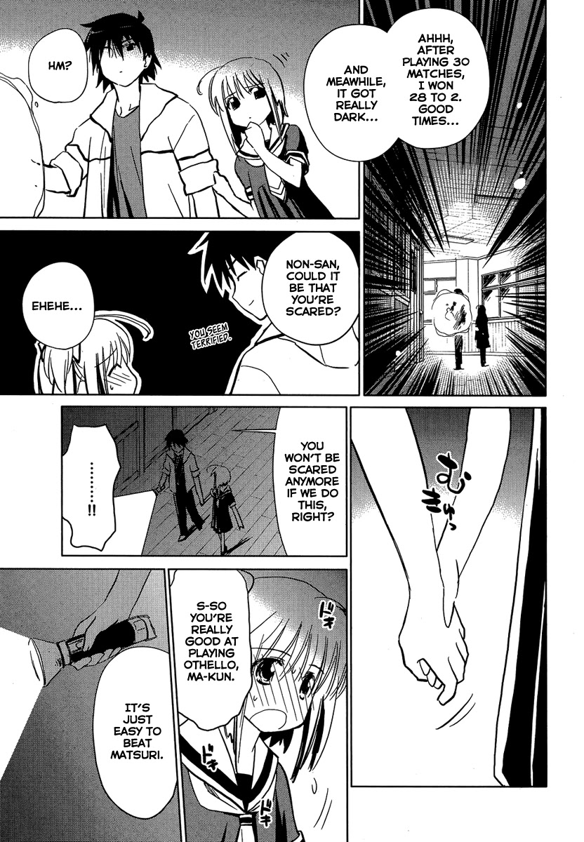 Yotsunoha Chapter 2 page 15 - Chapter 2