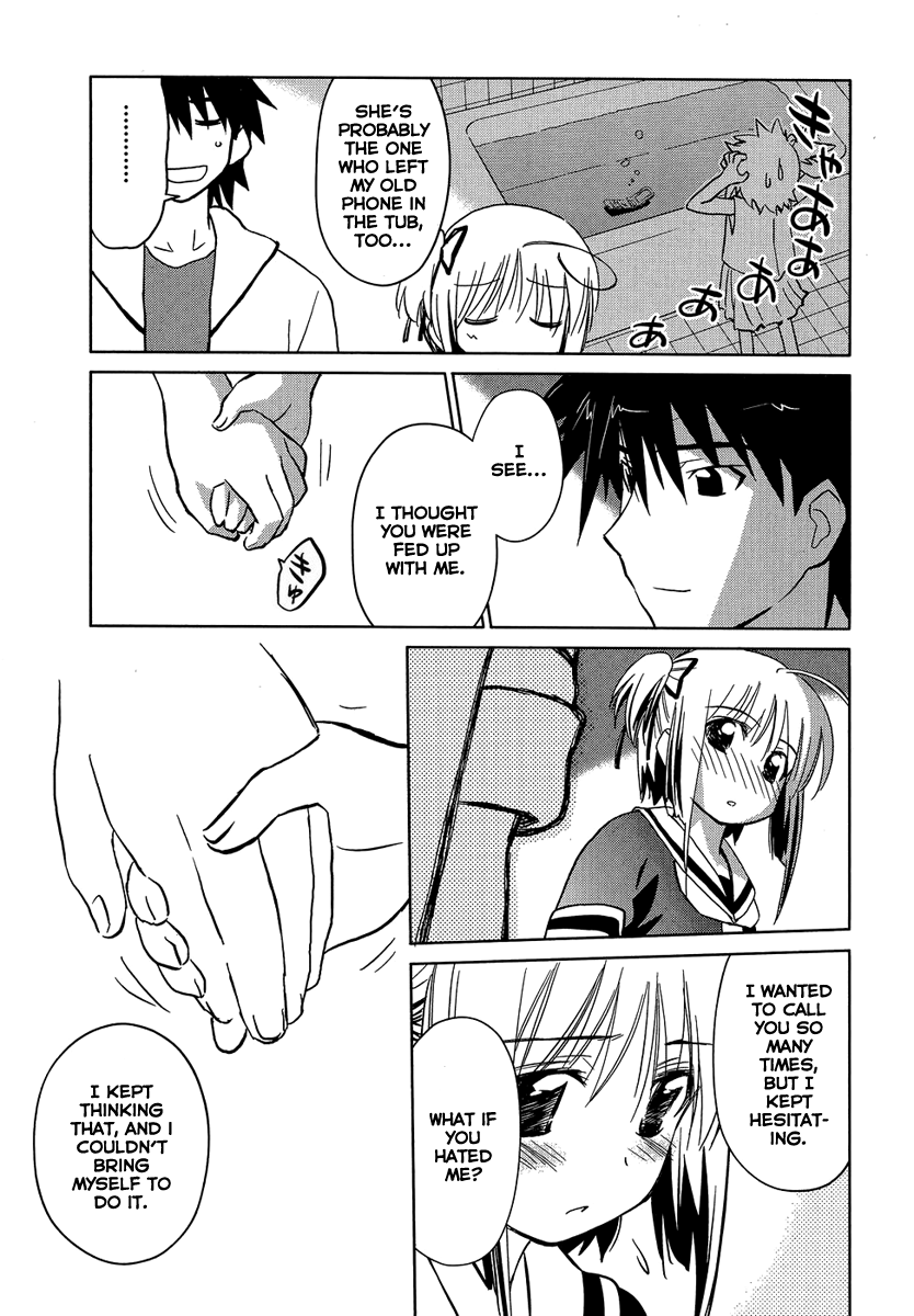 Yotsunoha Chapter 2 page 19 - Chapter 2