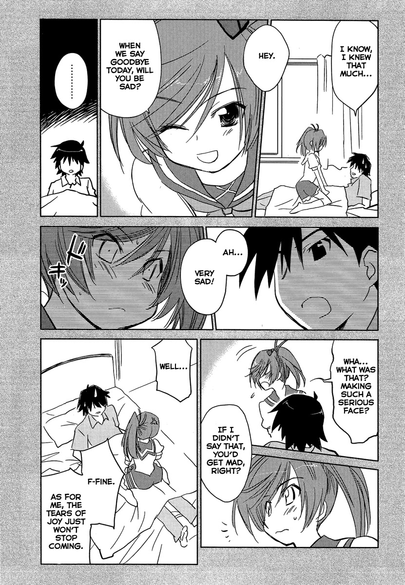 Yotsunoha Chapter 2 page 3 - Chapter 2