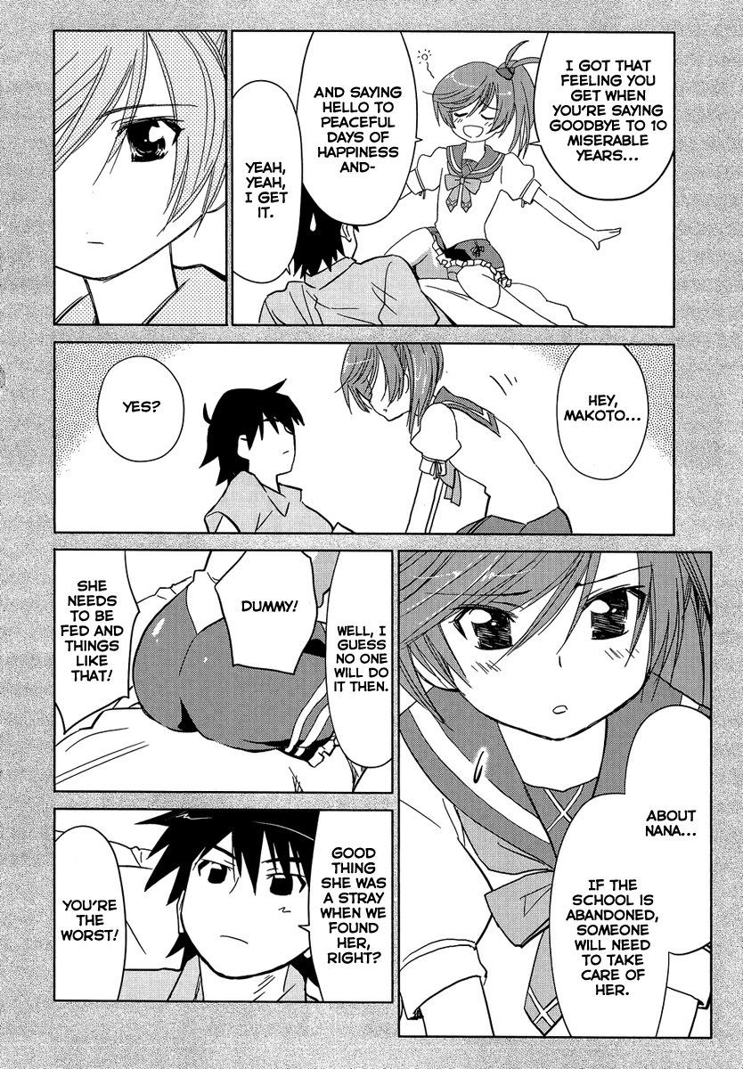 Yotsunoha Chapter 2 page 4 - Chapter 2