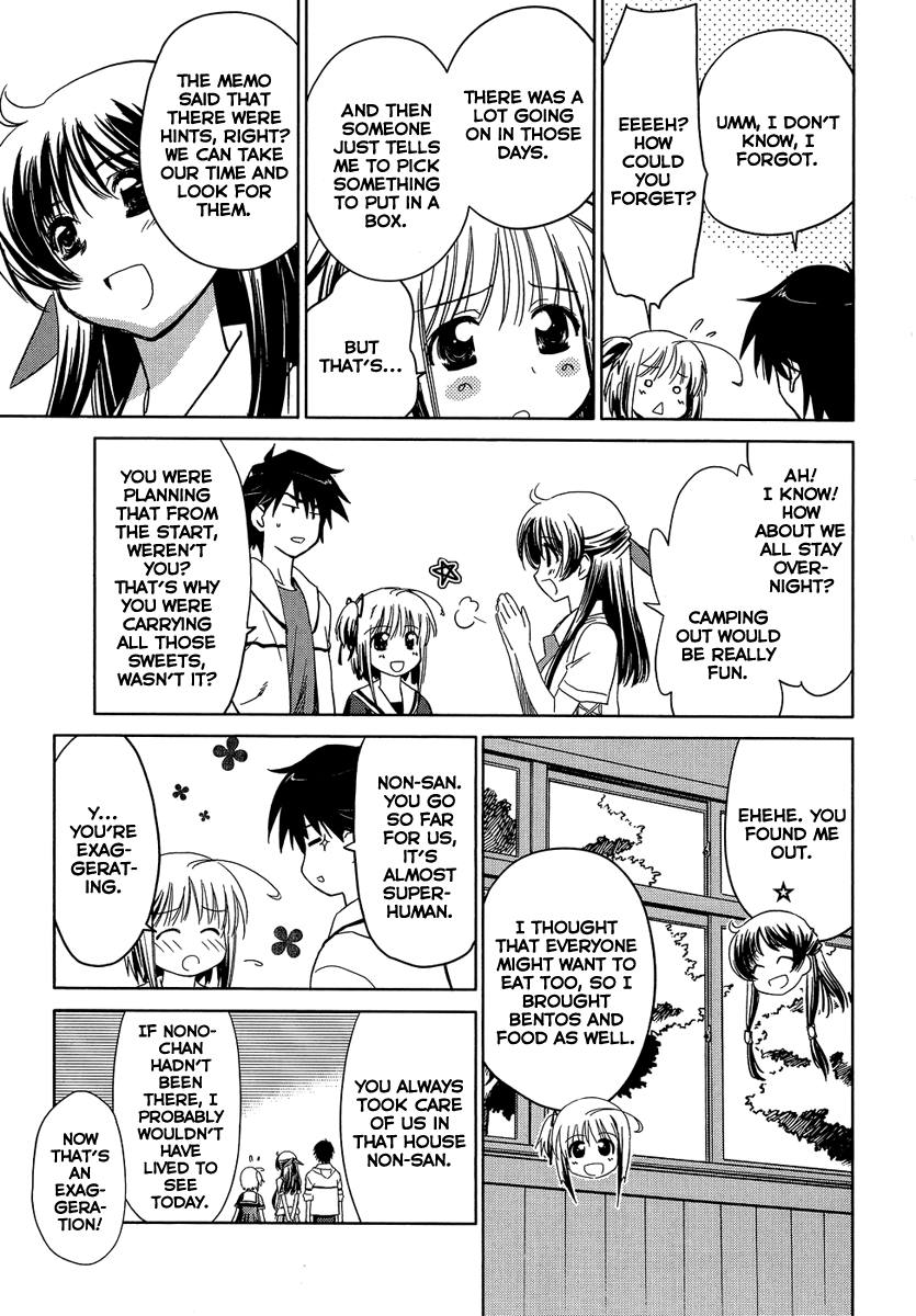 Yotsunoha Chapter 2 page 7 - Chapter 2