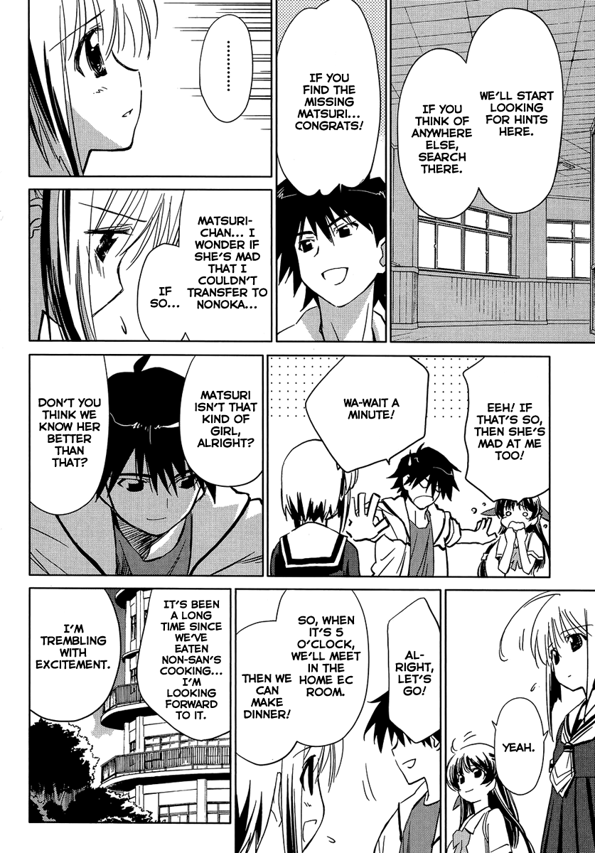 Yotsunoha Chapter 2 page 8 - Chapter 2