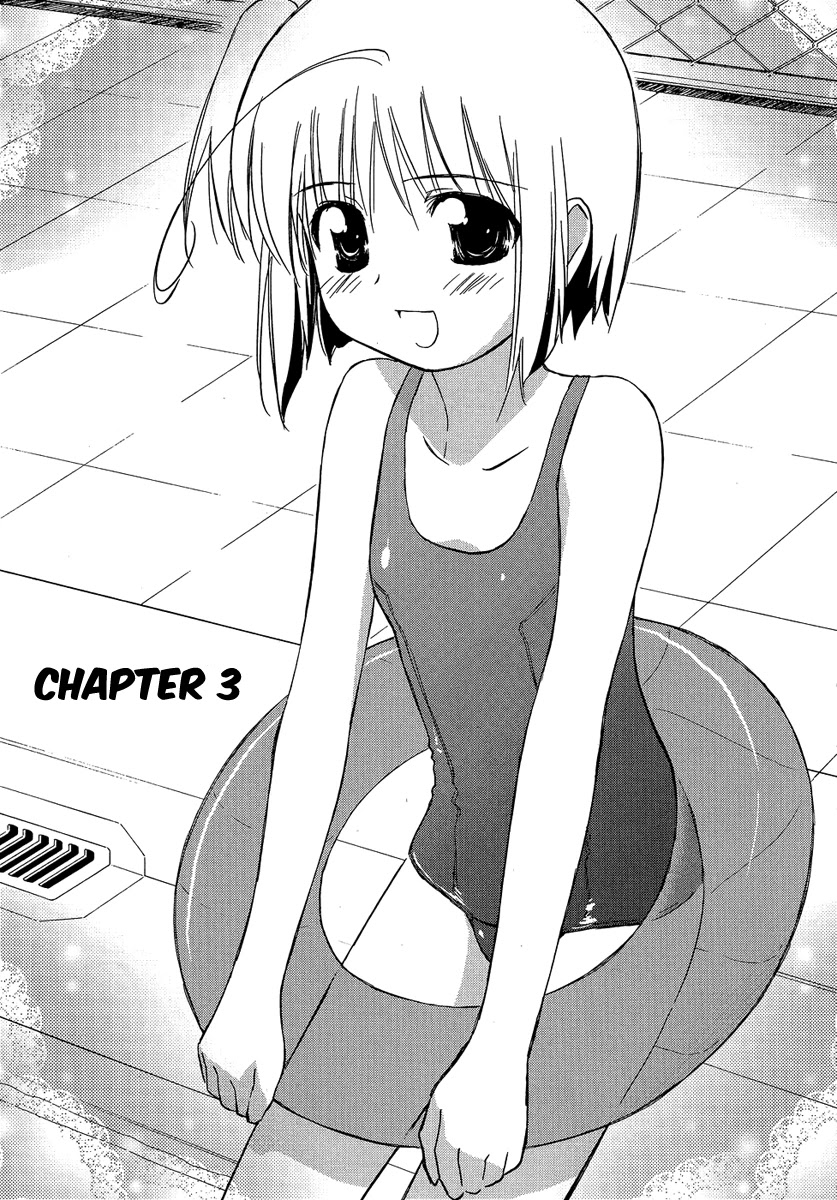 Yotsunoha Chapter 3 page 1 - Chapter 3