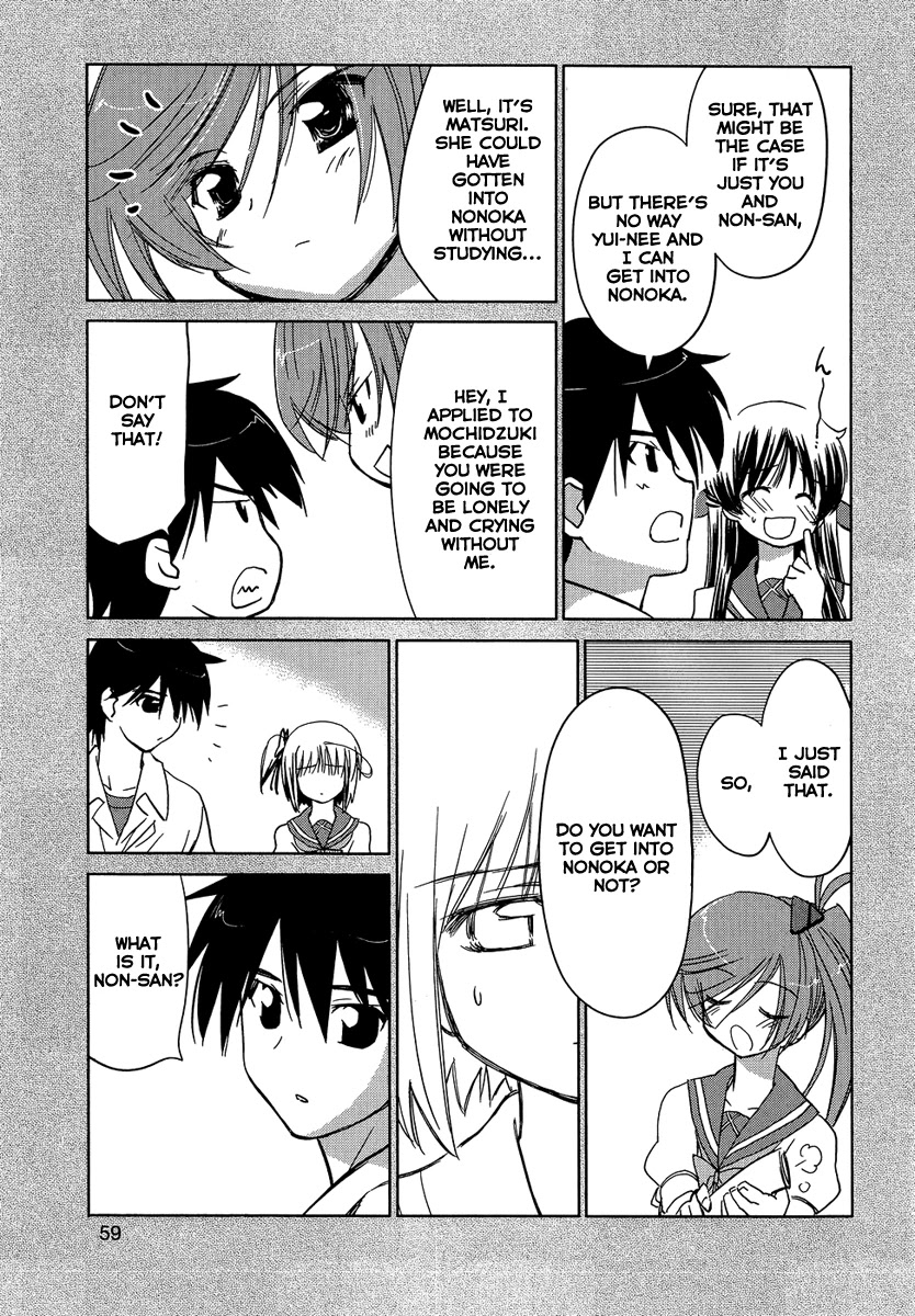 Yotsunoha Chapter 3 page 11 - Chapter 3