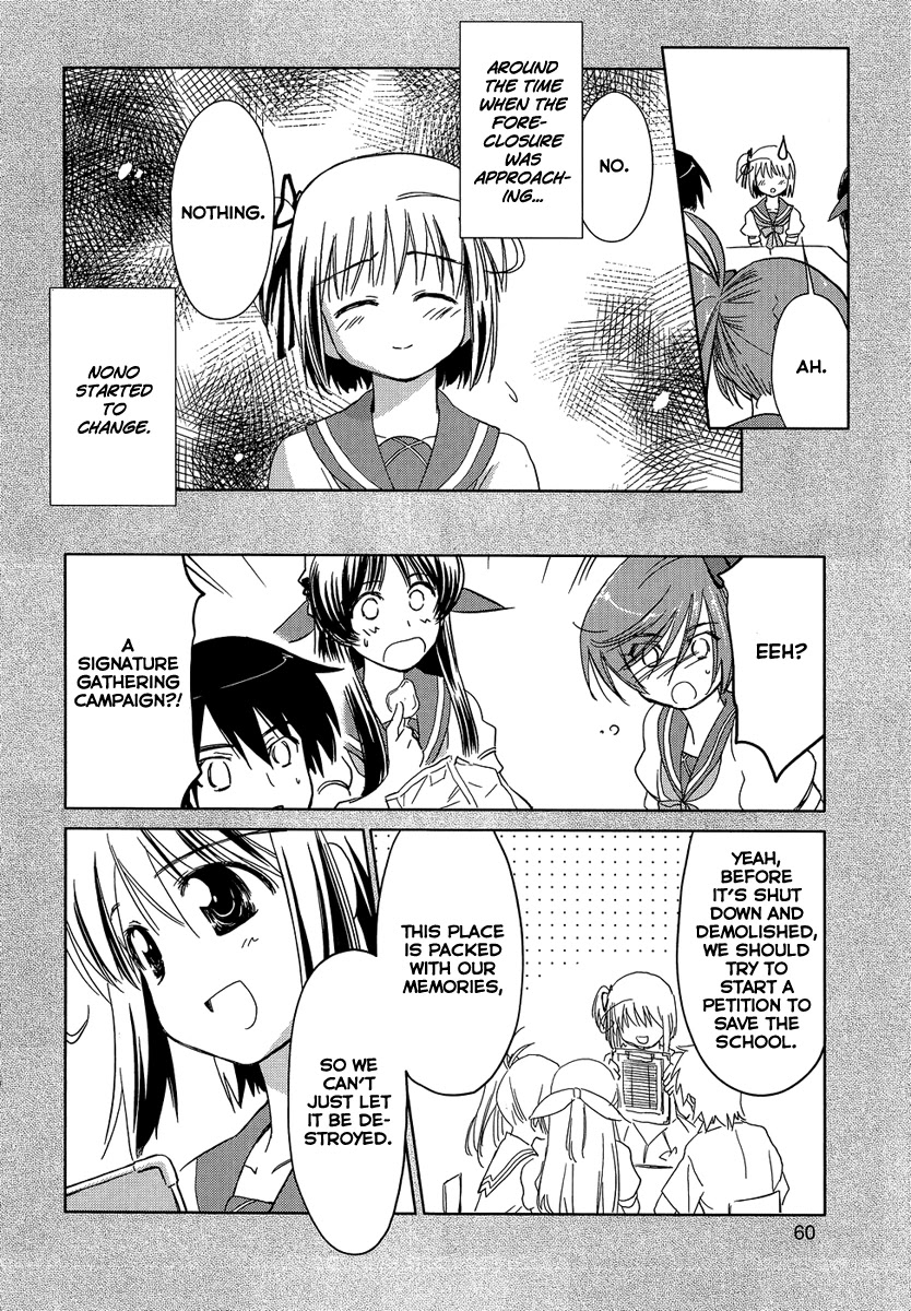 Yotsunoha Chapter 3 page 12 - Chapter 3