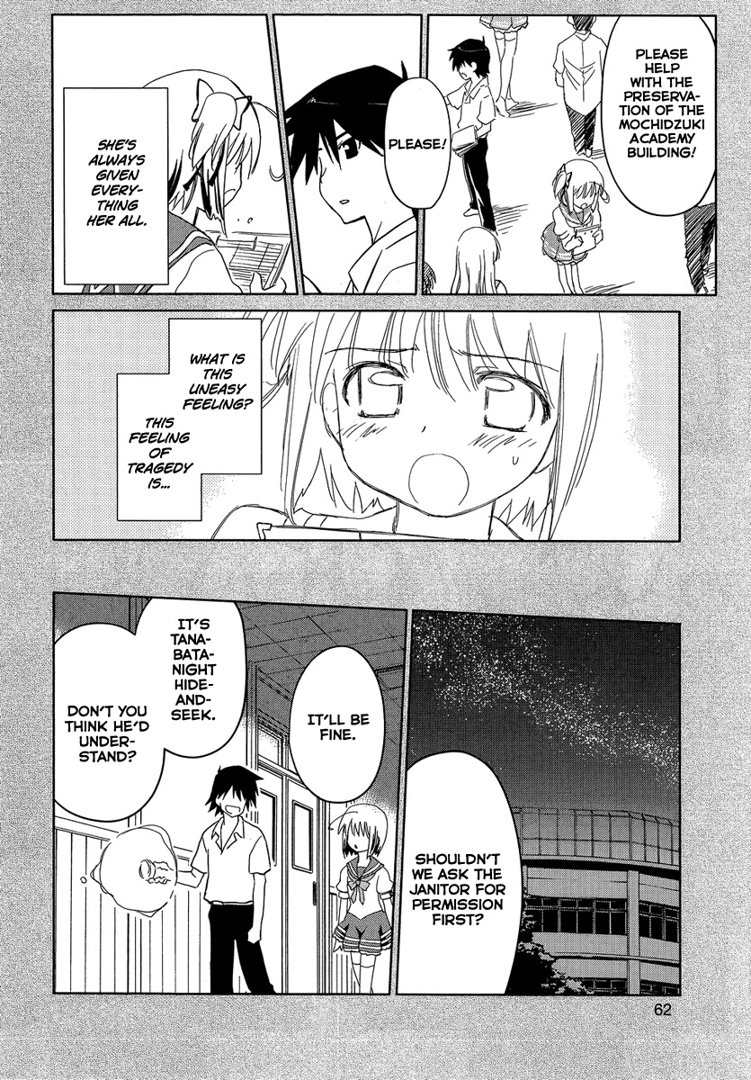 Yotsunoha Chapter 3 page 14 - Chapter 3