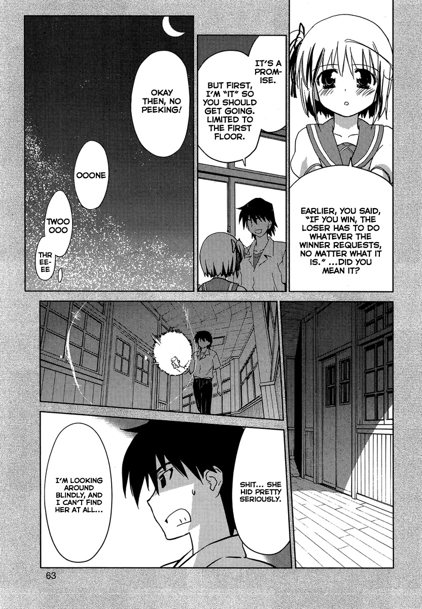 Yotsunoha Chapter 3 page 15 - Chapter 3