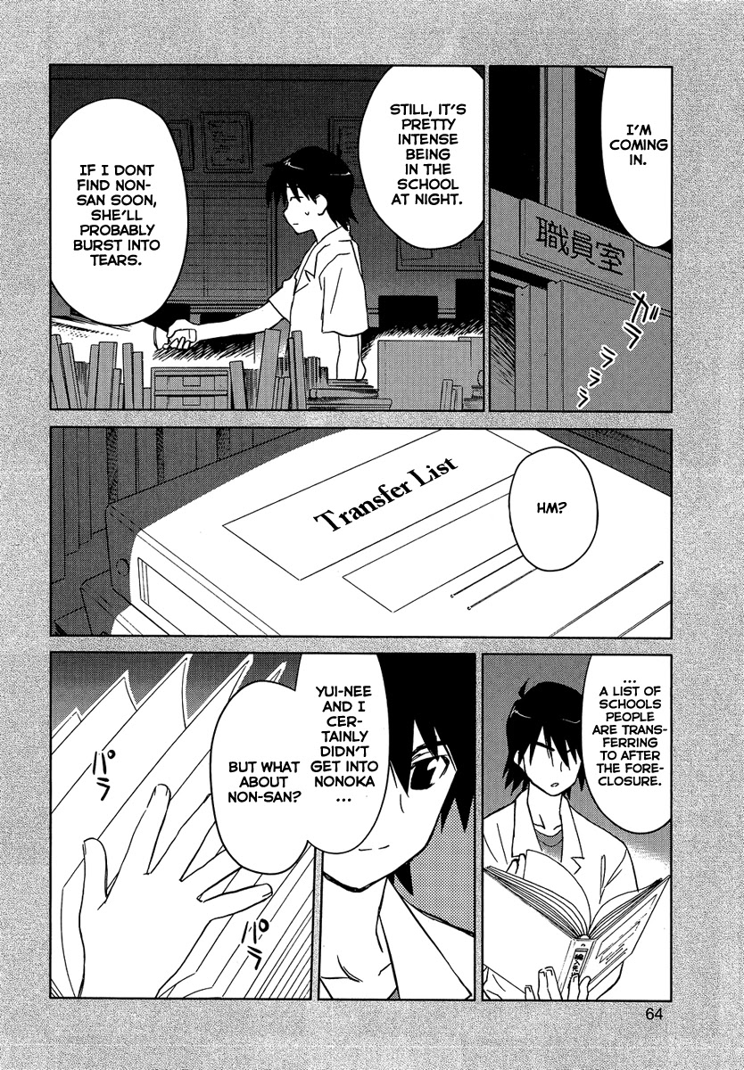 Yotsunoha Chapter 3 page 16 - Chapter 3