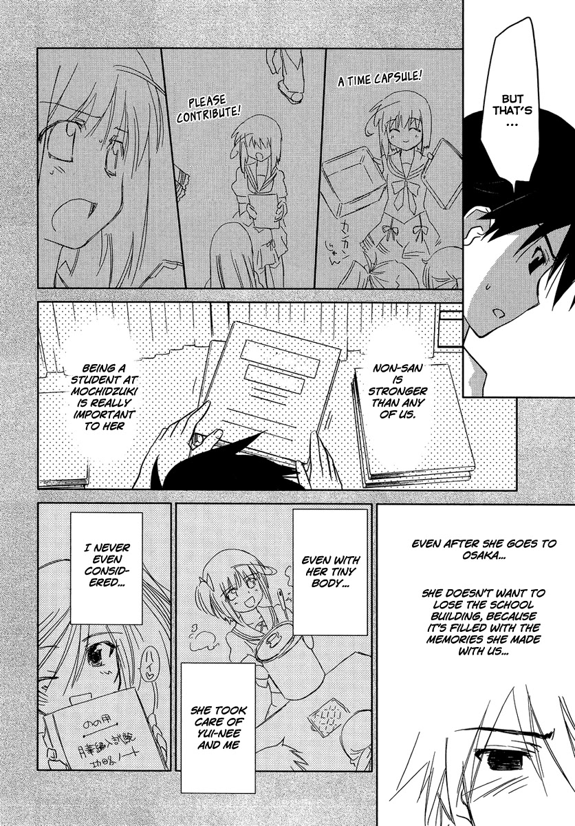 Yotsunoha Chapter 3 page 18 - Chapter 3