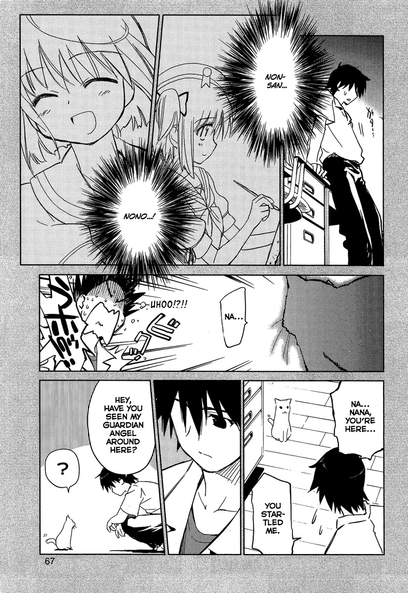 Yotsunoha Chapter 3 page 19 - Chapter 3