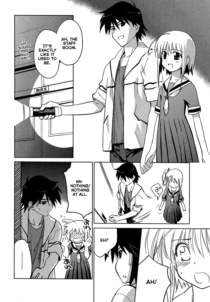 Yotsunoha Chapter 3 page 2 - Chapter 3