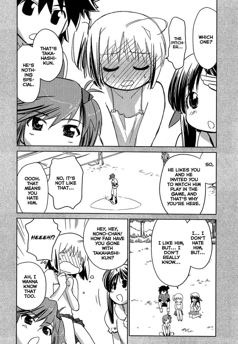 Yotsunoha Chapter 3 page 4 - Chapter 3