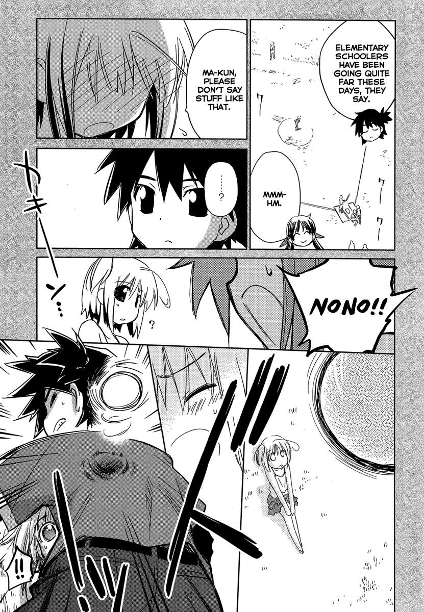 Yotsunoha Chapter 3 page 5 - Chapter 3