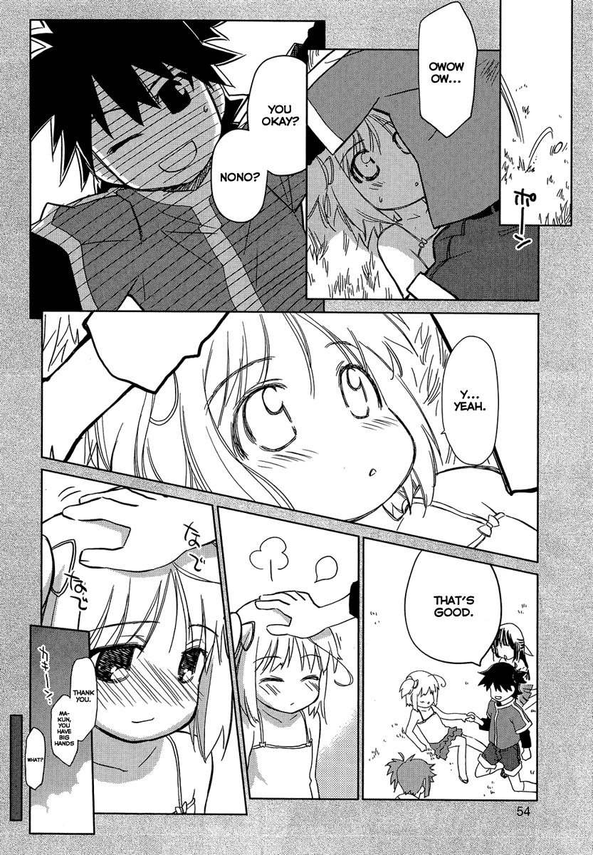 Yotsunoha Chapter 3 page 6 - Chapter 3