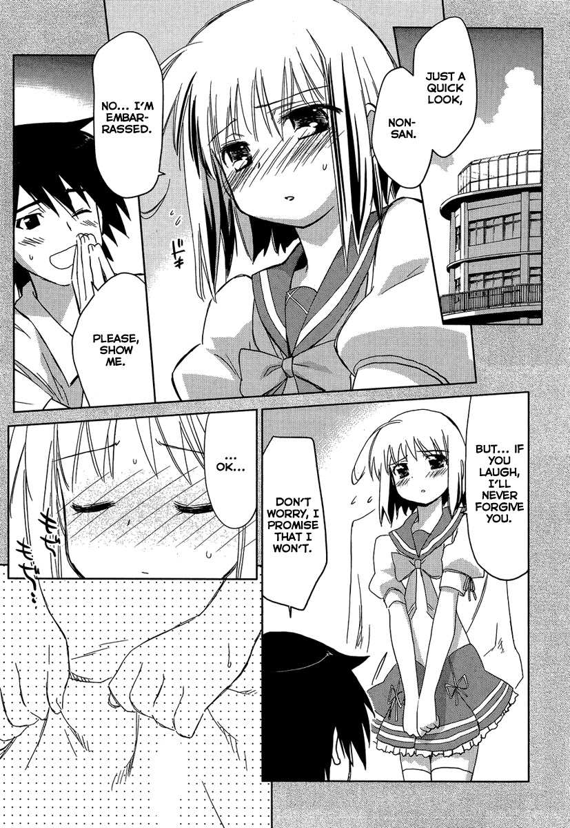 Yotsunoha Chapter 3 page 7 - Chapter 3