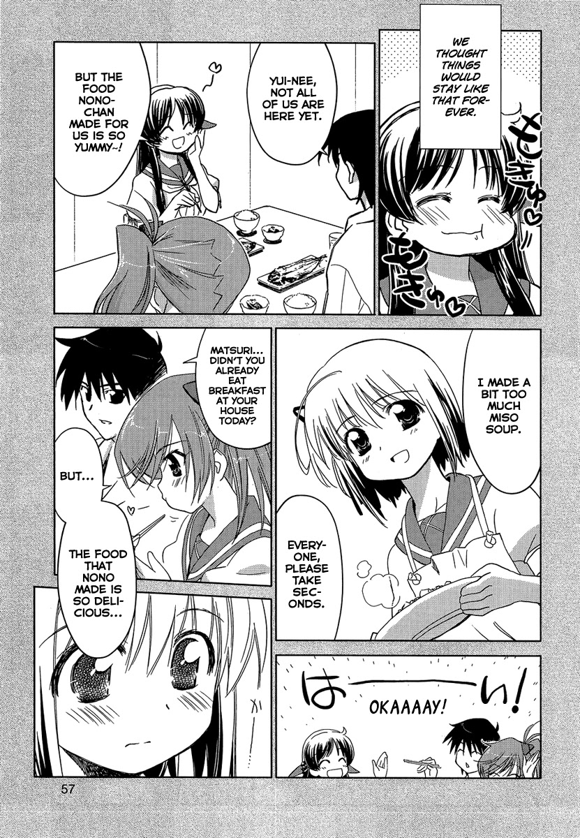 Yotsunoha Chapter 3 page 9 - Chapter 3