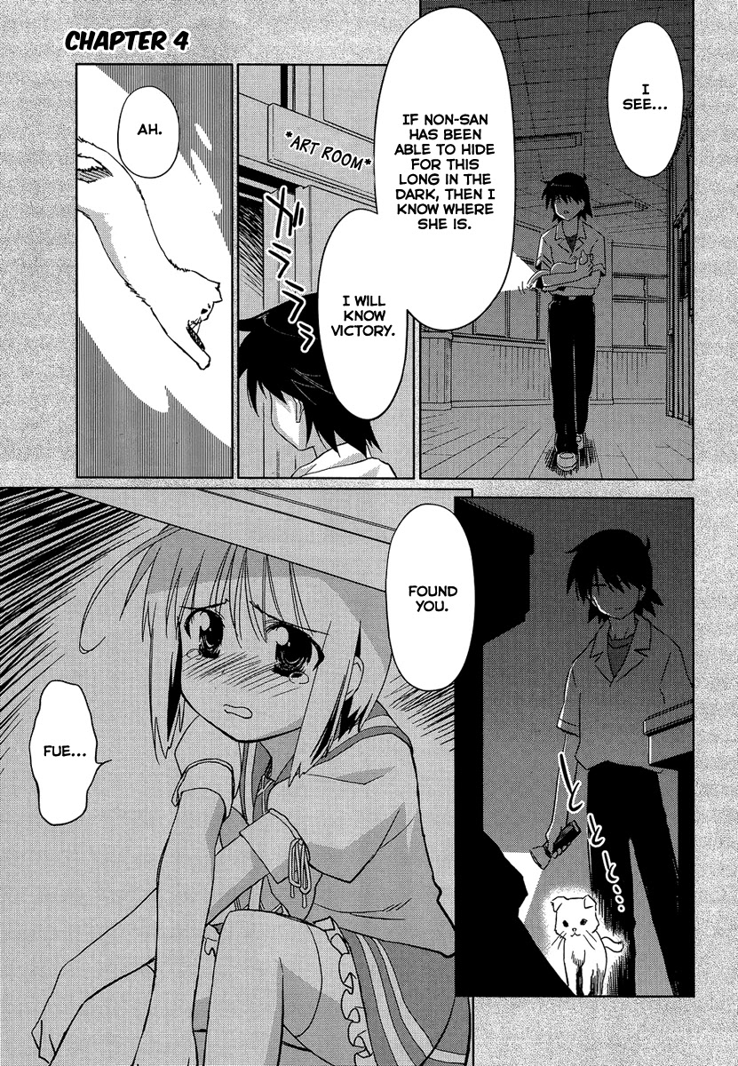 Yotsunoha Chapter 4 page 1 - Chapter 4