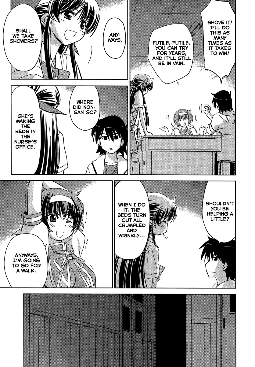 Yotsunoha Chapter 4 page 13 - Chapter 4