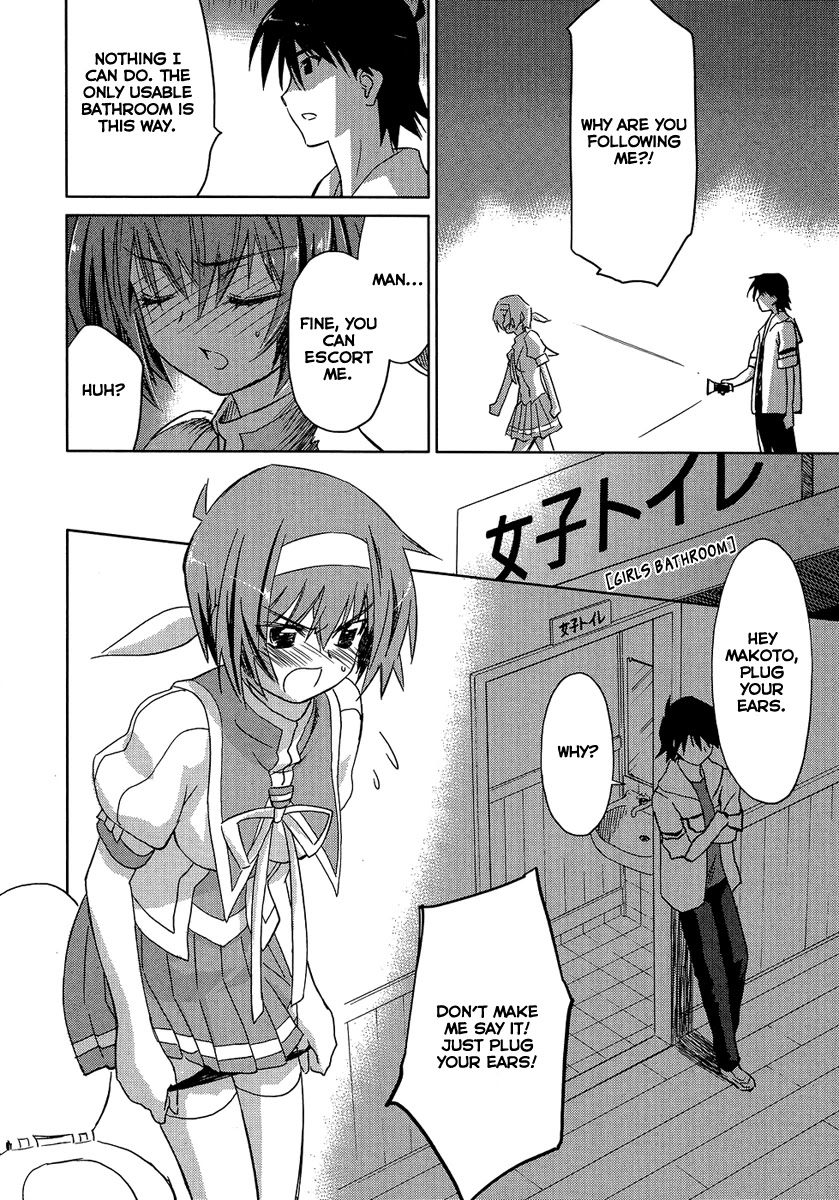 Yotsunoha Chapter 4 page 14 - Chapter 4