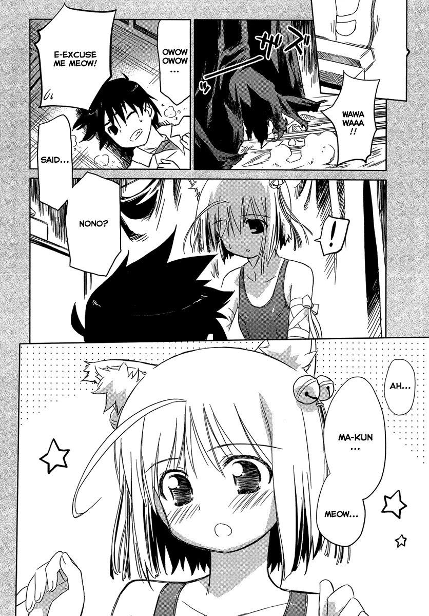 Yotsunoha Chapter 4 page 6 - Chapter 4