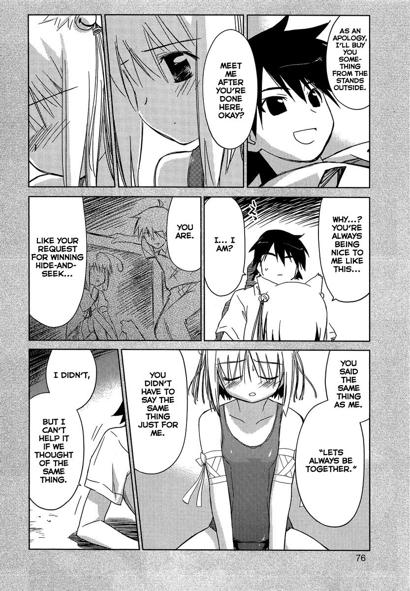 Yotsunoha Chapter 4 page 8 - Chapter 4