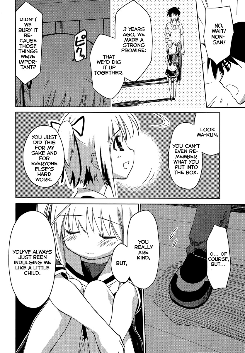 Yotsunoha Chapter 5 page 12 - Chapter 5