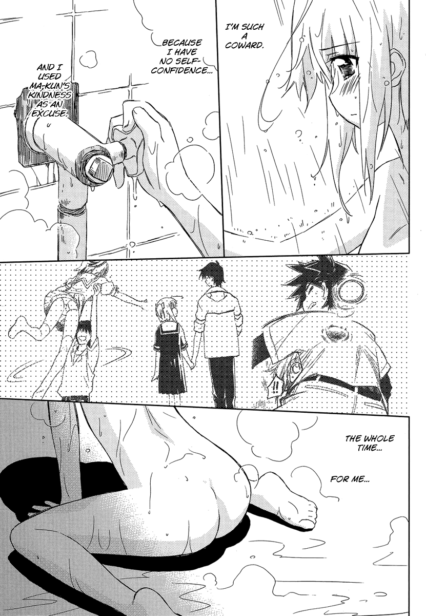 Yotsunoha Chapter 5 page 17 - Chapter 5