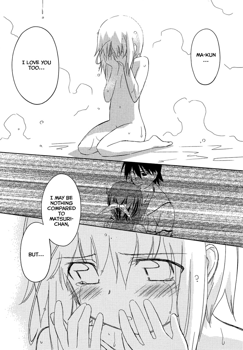 Yotsunoha Chapter 5 page 18 - Chapter 5