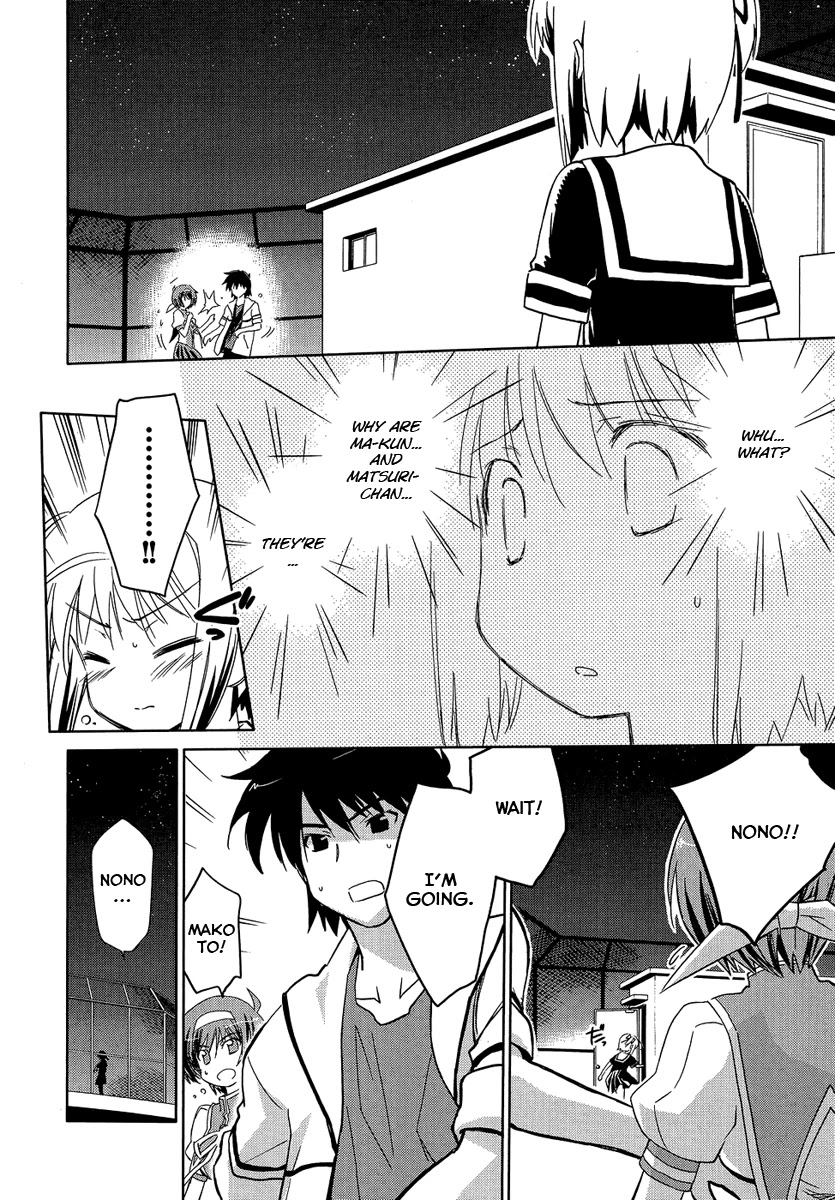 Yotsunoha Chapter 5 page 2 - Chapter 5
