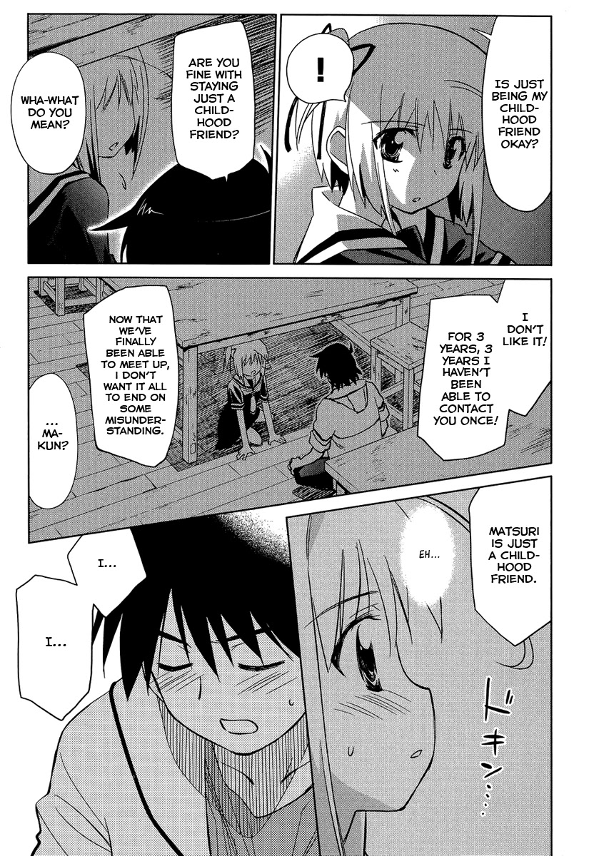 Yotsunoha Chapter 5 page 5 - Chapter 5