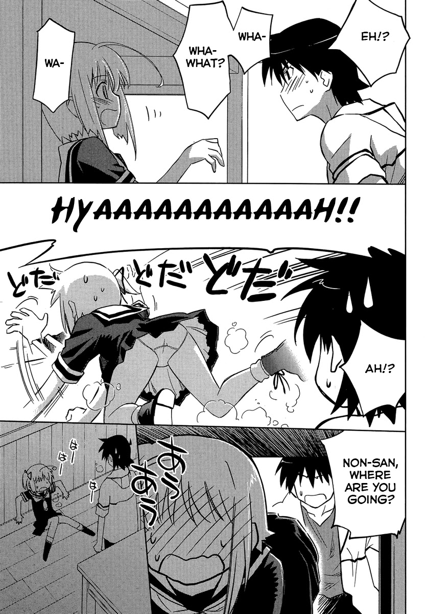 Yotsunoha Chapter 5 page 7 - Chapter 5