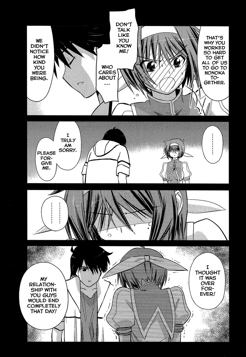 Yotsunoha Chapter 6 page 19 - Chapter 6