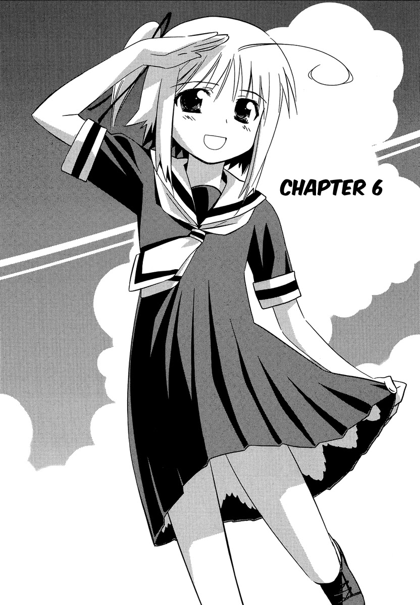 Yotsunoha Chapter 6 page 3 - Chapter 6