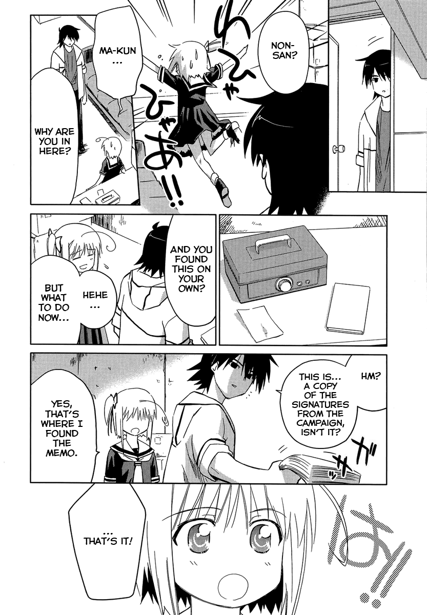 Yotsunoha Chapter 6 page 4 - Chapter 6