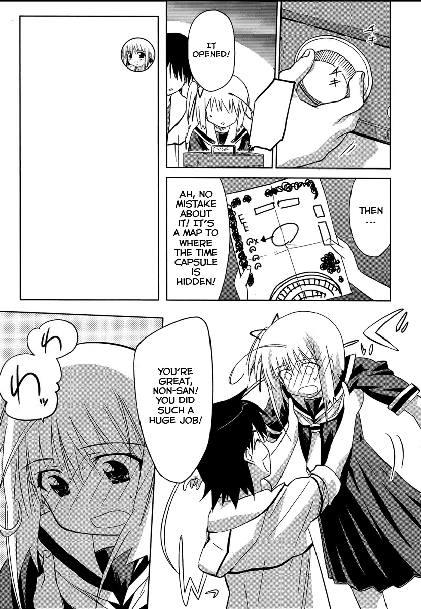 Yotsunoha Chapter 6 page 5 - Chapter 6