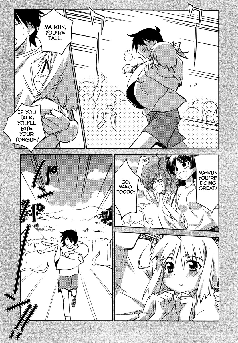 Yotsunoha Chapter 6 page 9 - Chapter 6