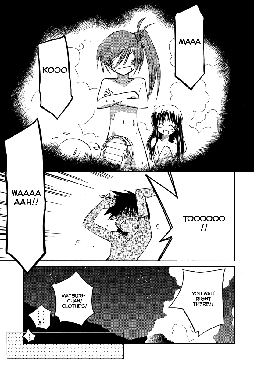 Yotsunoha Chapter 7 page 16 - Chapter 7