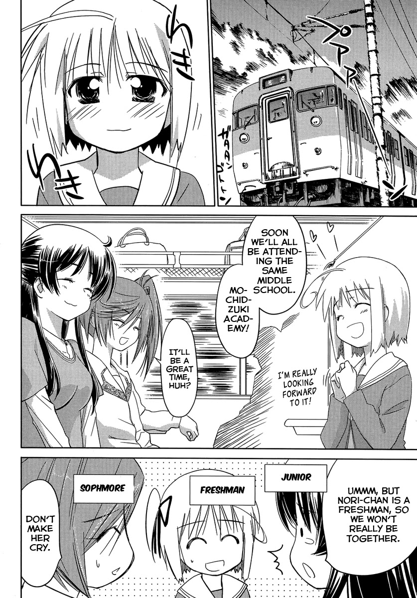 Yotsunoha Chapter 7 page 2 - Chapter 7