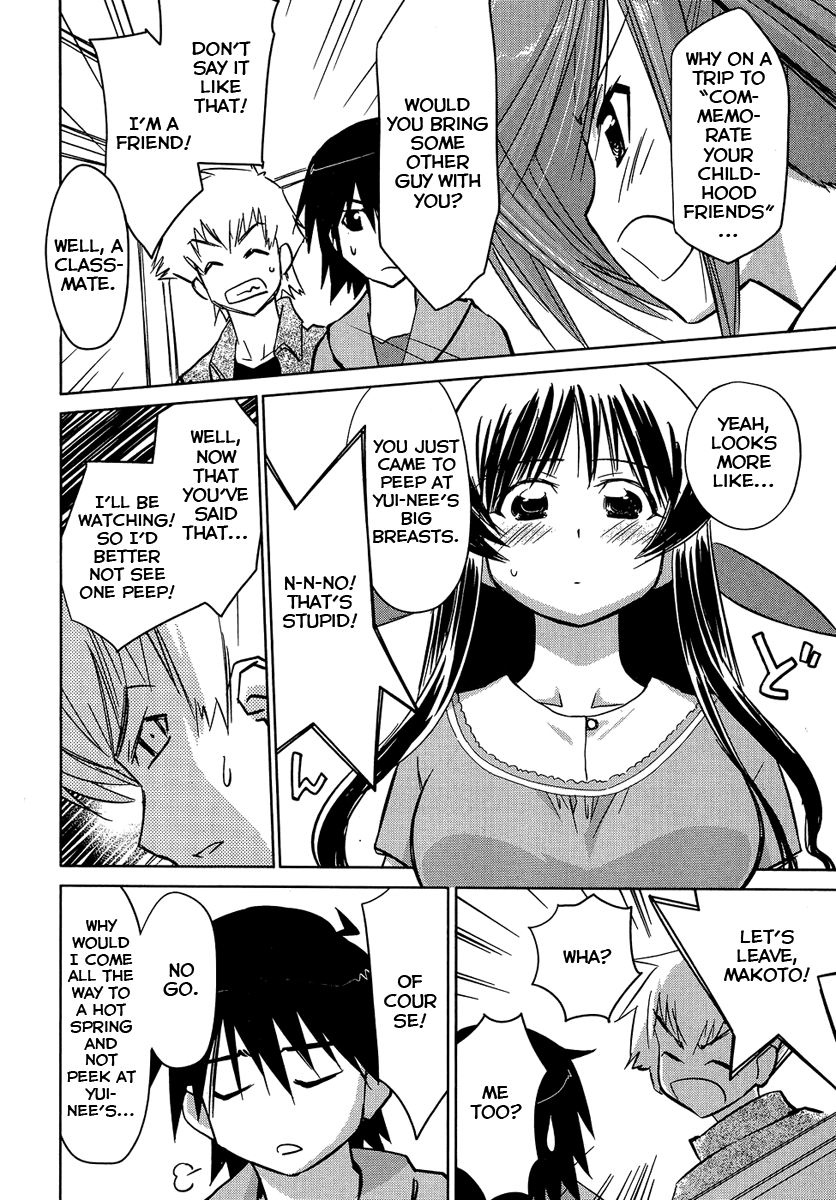 Yotsunoha Chapter 7 page 4 - Chapter 7
