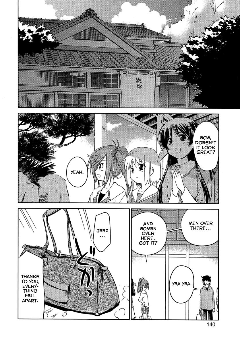 Yotsunoha Chapter 7 page 6 - Chapter 7