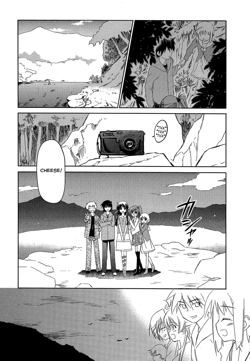 Yotsunoha Chapter 7 page 8 - Chapter 7