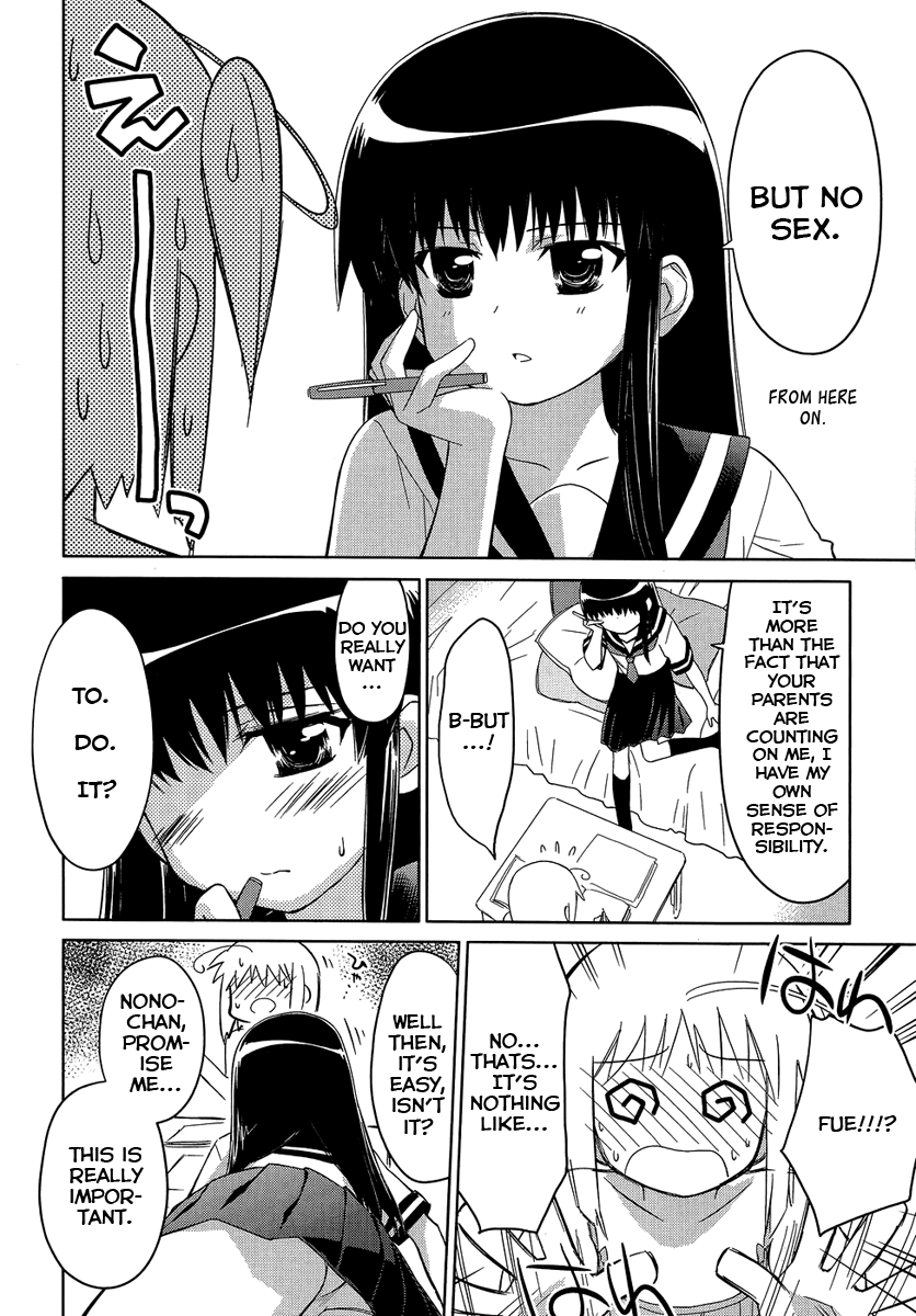 Yotsunoha Chapter 8 page 2 - Chapter 8 [END]