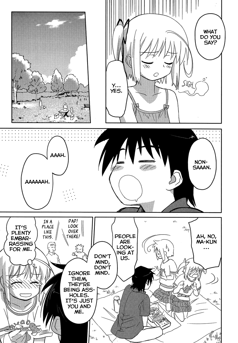 Yotsunoha Chapter 8 page 3 - Chapter 8 [END]