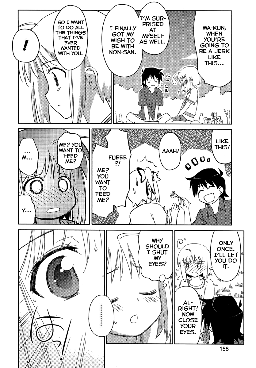 Yotsunoha Chapter 8 page 4 - Chapter 8 [END]