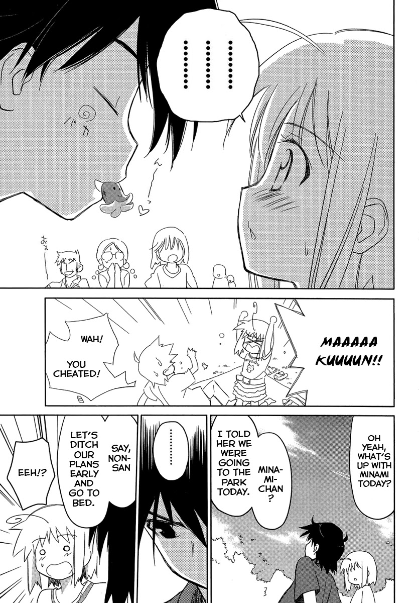 Yotsunoha Chapter 8 page 5 - Chapter 8 [END]
