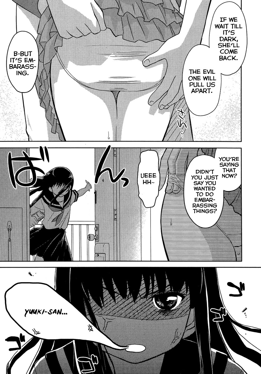 Yotsunoha Chapter 8 page 9 - Chapter 8 [END]